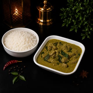 Green Lamb Curry (Boneless)